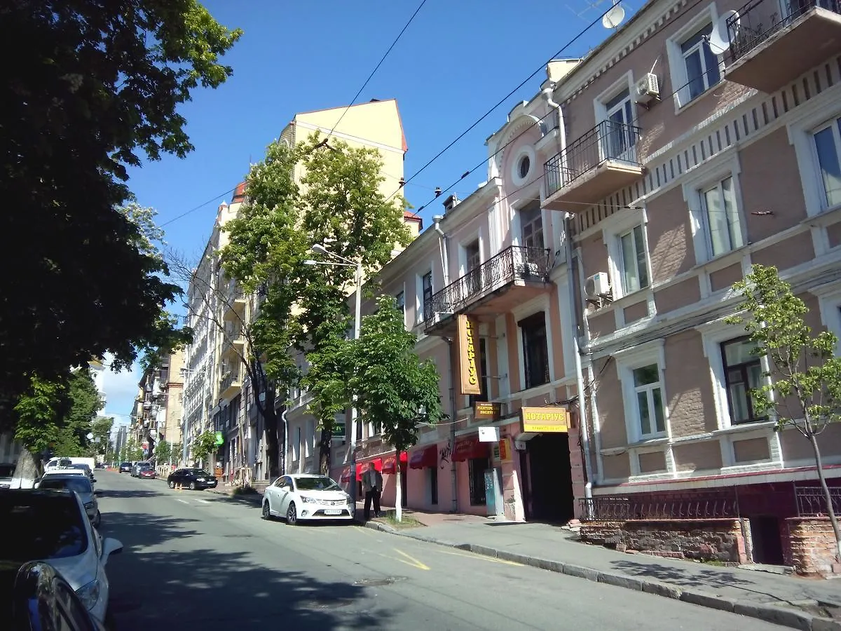 Apartments On Sofievskaya Киев 0*,